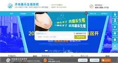 Desktop Screenshot of jlbyzyy.com